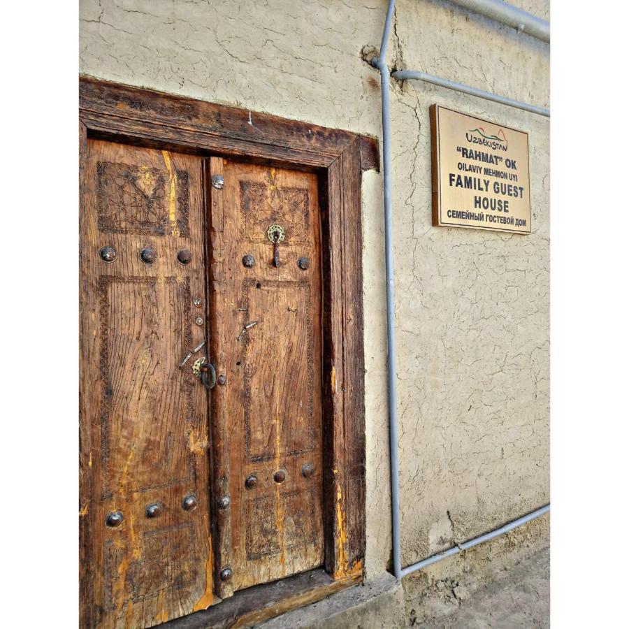 Rahmat Guesthouse Buxoro Luaran gambar
